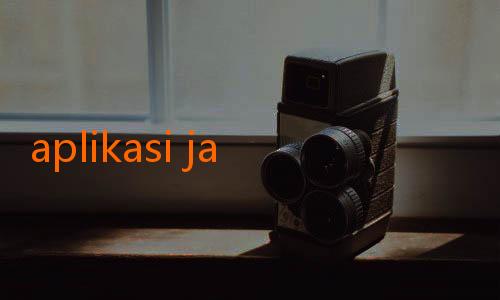 aplikasi jalalive vola-Mengintip Keunggulan Aplikasi Jalalive Bola dan Tips Download Terpercaya