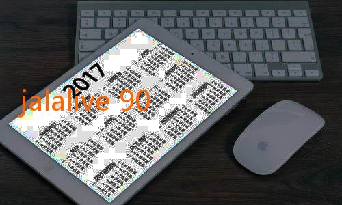 jalalive 90-Menyelami Dunia Jalalive Psbs Biak: Keindahan dan Keunikan yang Patut Dikenal
