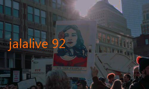 jalalive 92-Jalalive Terbaru: Menggali Keseruan Dunia Hiburan dengan Teknologi Terkini