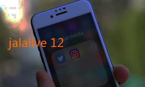 jalalive 12-Jalalive.apk: Menyelami Dunia Hiburan Interaktif Lebih Dekat